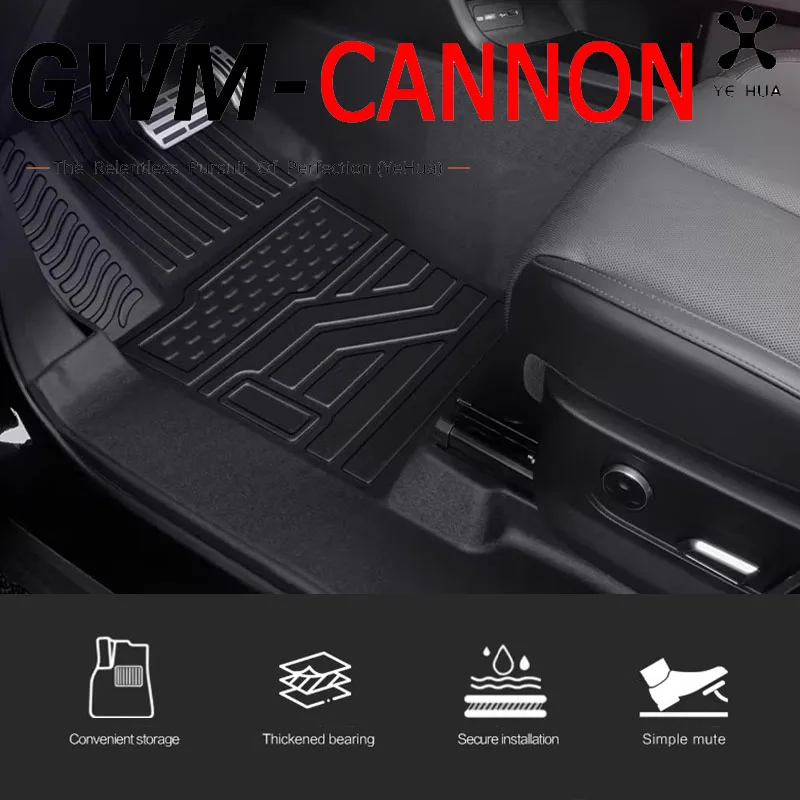Universal TPE Rubber Floor Mat For Great Wall GWM Cannon Alpha 2024-2026 Pickup Car Foot Mats Interior Decoration Accessories