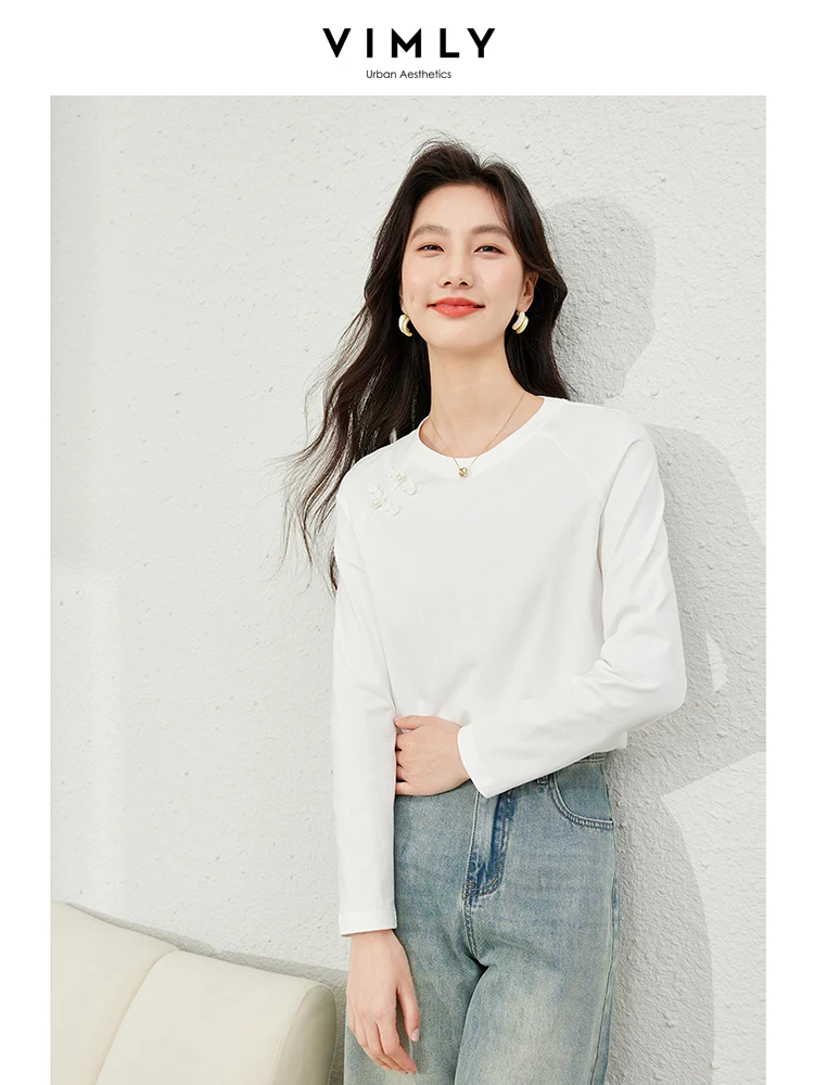 VIMLY Women Fashionable Solid Long Sleeve Tops Shirts  2024 Spring/Autumn Simple Basic Cotton Loose Bottom Shirt Tops Tee M3315