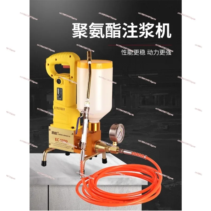 910/1100W 220V Epoxy injection pump Epoxy/Polyurethane Foam Grouting Machine Steel Hose Concrete Repair Crack