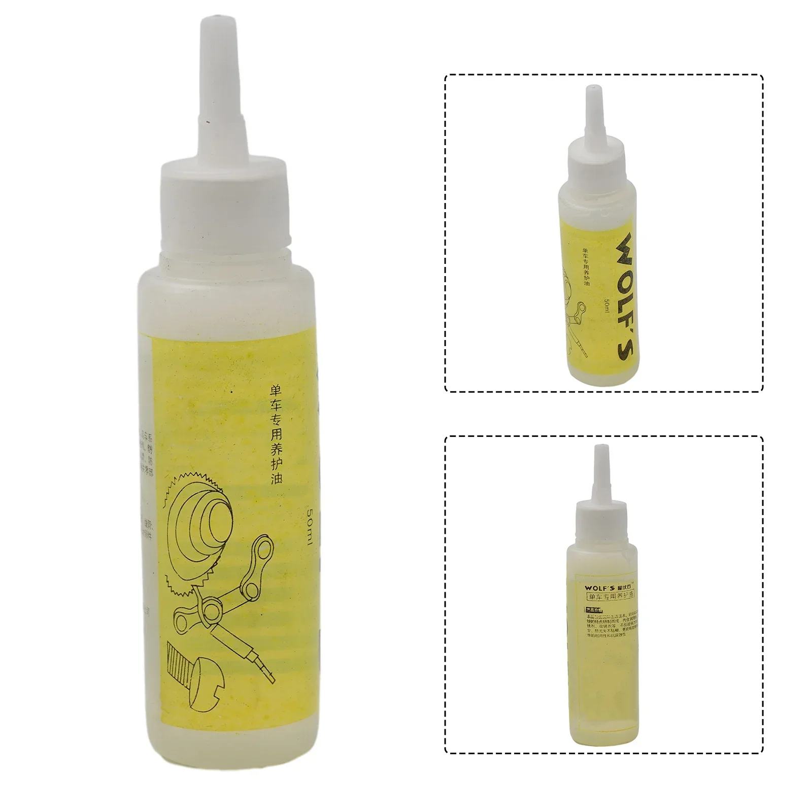 Bicycle Accessories Maintenance Oil Bike Lubricant Cycling Silicone Oil Anti-rust Dust-proof Bicycle Chain Oil