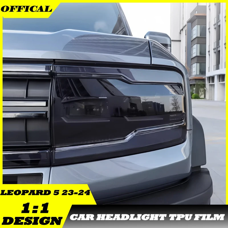 

Car Taillight Smoked Protective Film Fit for BYD Leopard 5 Modified Car Headlight TPU Smoked Black Film Car Upgrade Parts