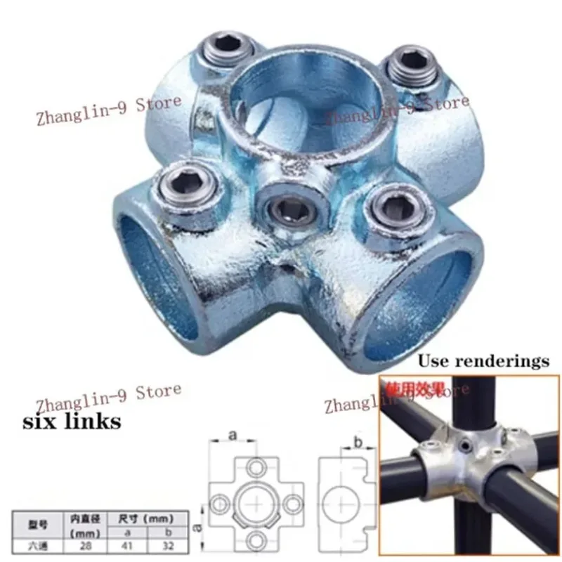 

Super Strong Bearing,Cast Iron Pipe Connector For 25mm Connector Elbow Tee Base Galvanized Round Fittings Tube Fastener