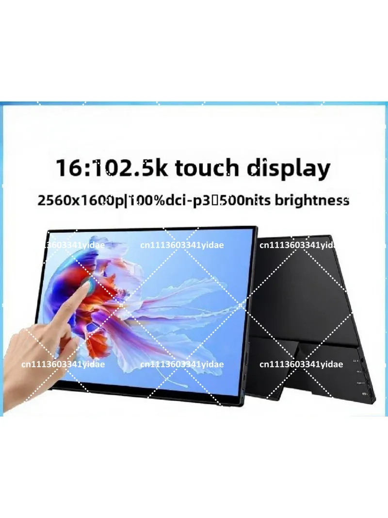 14-17 Inch 4K Portable Monitor, High Refresh Rate External Display for PC, Phone, Switch, PS4
