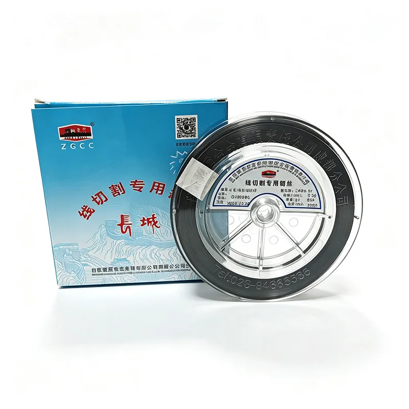 Great Wall Molybdenum Wire 0.18mm Molybdenum Wire High Speed EDM Wire Cutting Accessories 0.20mm 0.16mm Specification Complete