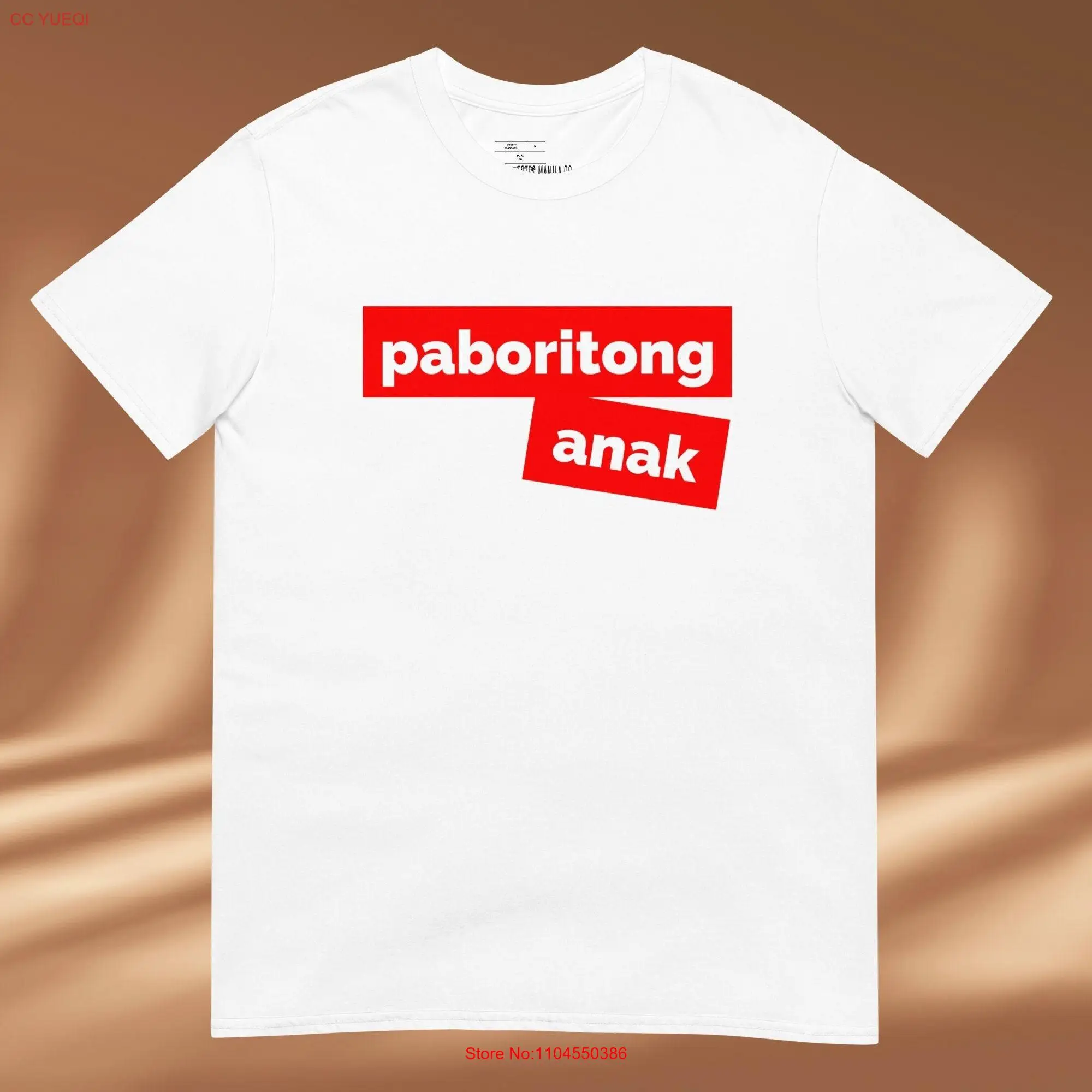 Paboritong Anak Favorite Child Birthday T Shirt Funny Tagalog Pinoy Philippine Filipino Gag Family Sibling