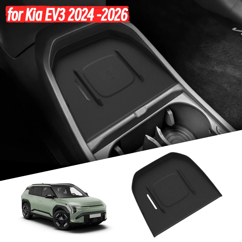 

for Kia EV3 2024 -2026 Car Wireless Charging Pad Anti-Slip Protective Mobile Phone Storage Box Mat Interior Accessories