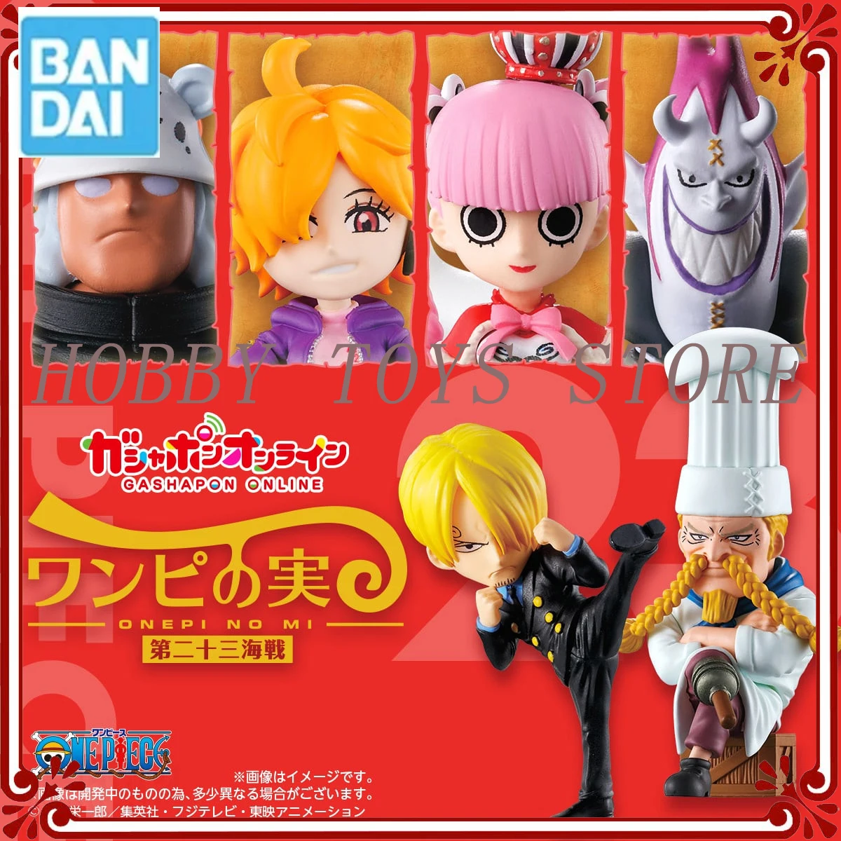 Bandai Original Gashapon Devil Fruit ONE PIECE Lilith Gecko Moria Zeff Anime figuras de acción juguetes para niños regalos