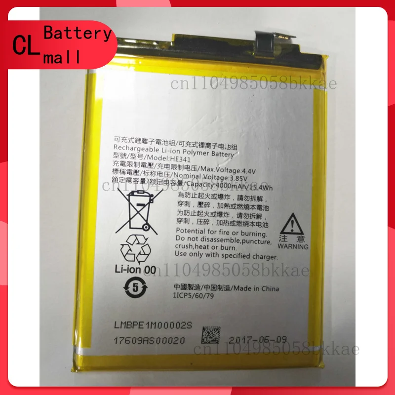 

HE341 - New Genuine 4000mAh Battery for Nokia 2.1 TA-1084 TA-1086 TA-1092 1093
