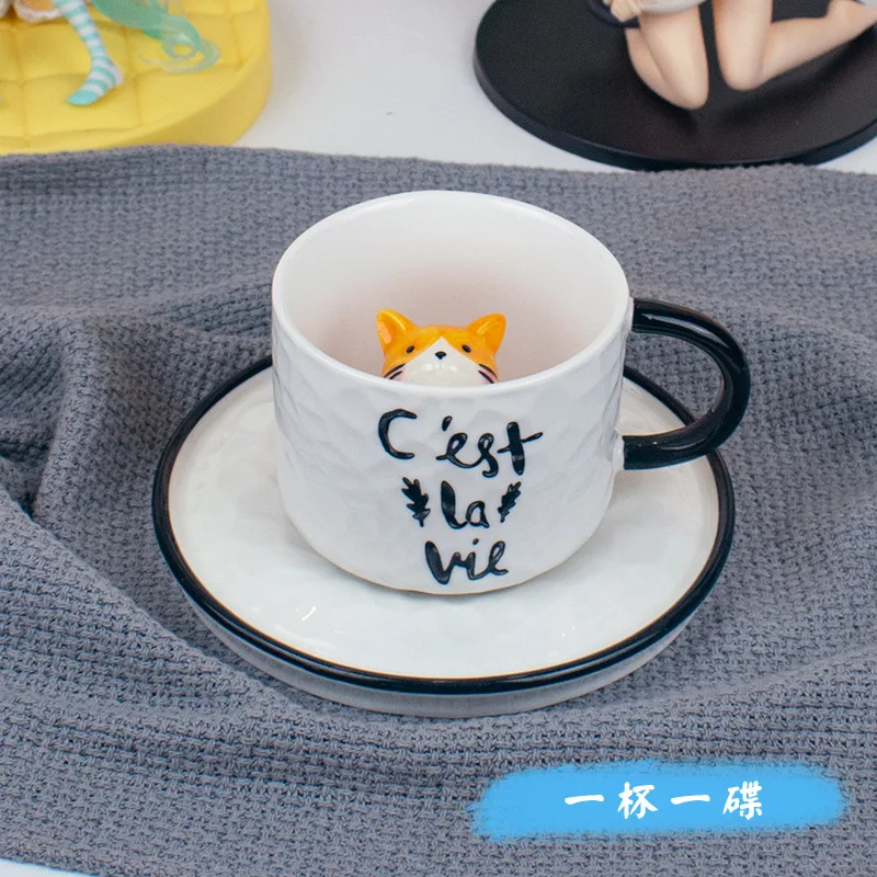 Funny Mug with Cat Inside Cat Figurine Coffee Cup Nordic Mark Office Maiden\'s Heart Literary Artistic Creativity Breakfast Oats