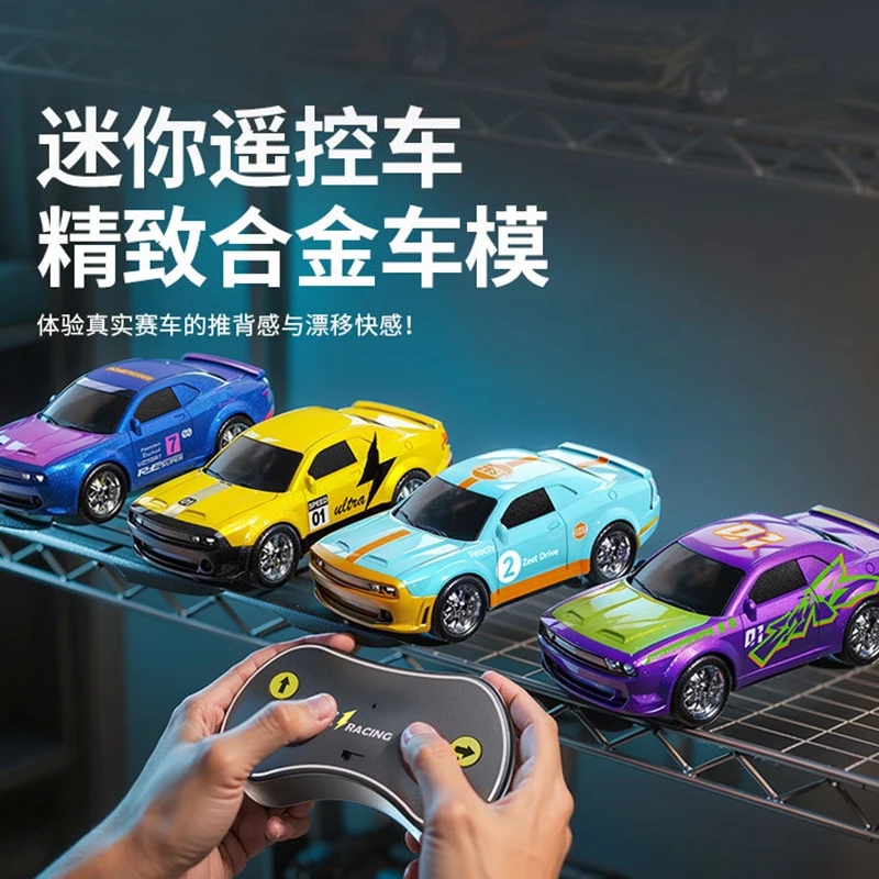 

In Stock New Model Remote Control Car Mini Dodge Desktop 1:43 Alloy High-Speed Drift Car Boy Toy Desktop Car Ornaments