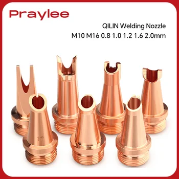 QILIN Laserschweißdüse M10 M16 Kaliber 0,8 1,0 1,2 1,6 2,0 Führungsdrahtdüsen für QILIN Handlaserschweißpistole