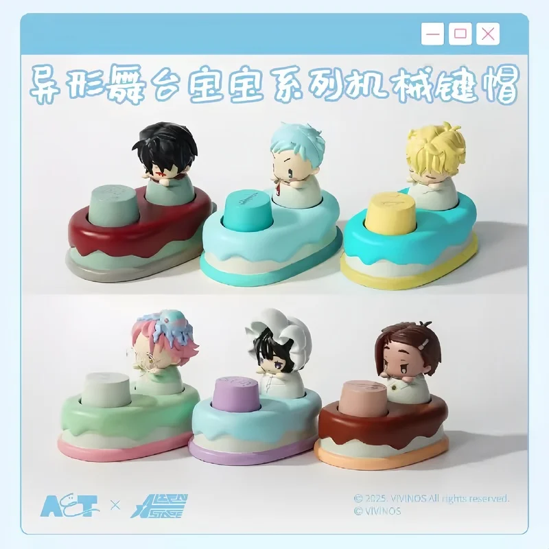 

Authentic Anomaly Stage Baby Series Mechanical Keycaps Trendy Blind Box Collectible Model Toy Display Piece Girl'S Kawaii Gift