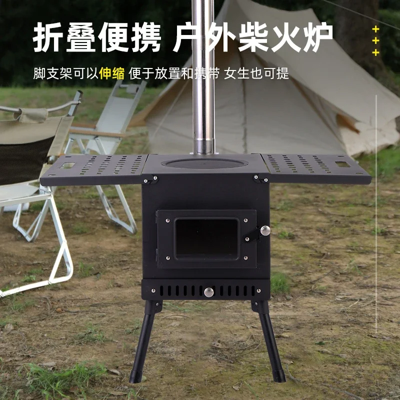 Outdoor cassette stove picnic stove, multi-purpose portable wood stove heating stove wholesale