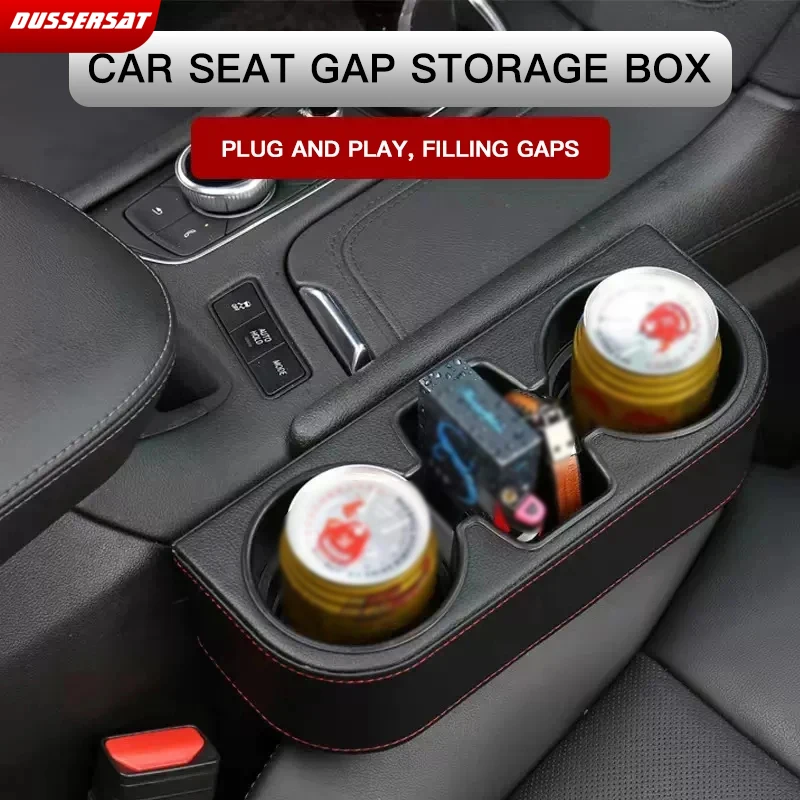 Car Storage Box Car Seat Slit Multifunctional Storage Box Beverage Shelf Insert Car Interior Finishing Car Gadget