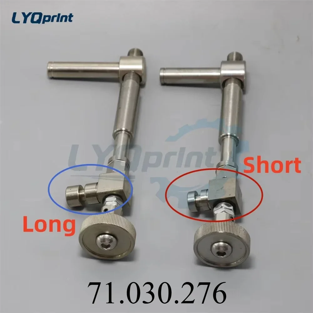 1Set Best Quality MV.004.295 71.030.241 71.030.245 71.030.276 Adjsut Screw for Heidelberg SM102 CD102 Printing Machine Parts