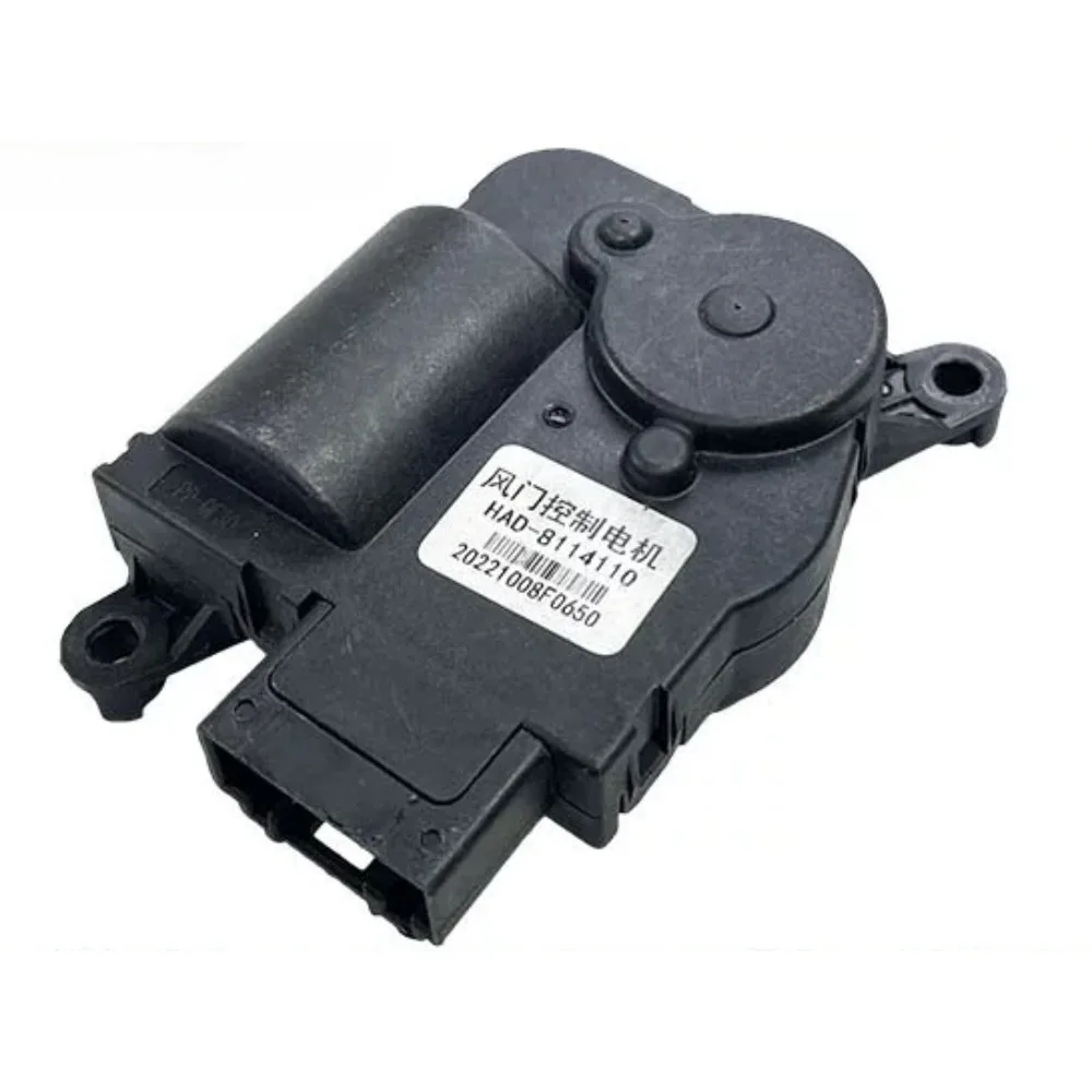 

Genuine for Byd Qin Songpro Ev Dolphin YuanPLUS Destroyer 05 Wind Door Control Motor Motor HAD-8114110 Brand New