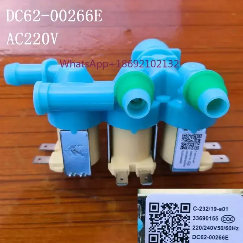 Suitable for Samsung Washing Machine Three-head Water Inlet Valve Washing Machine Water Inlet Solenoid Valve DC62-00266E
