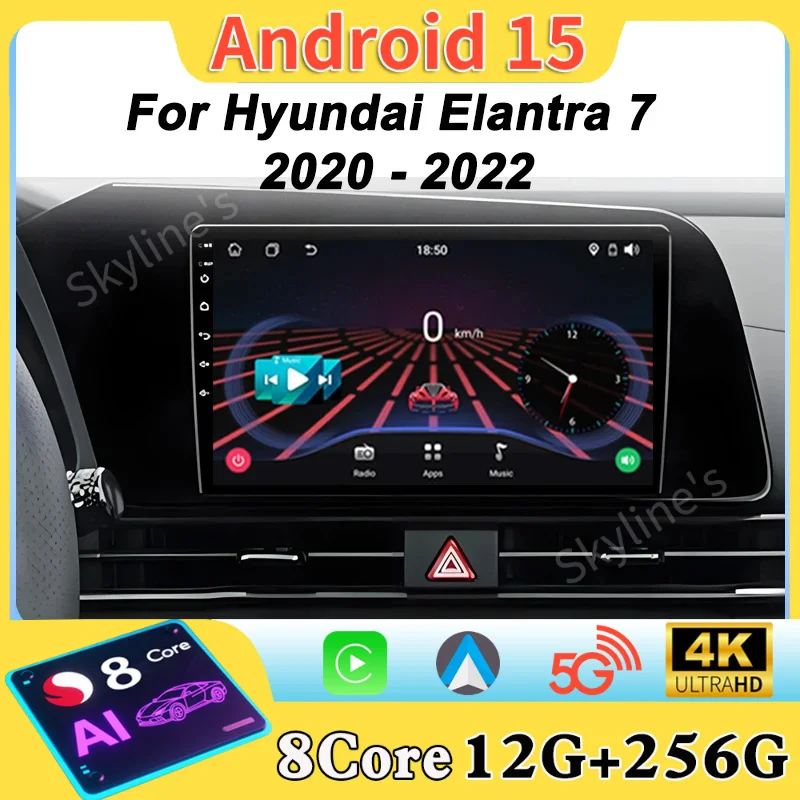 

9-дюймовый автомобильный радиоплеер для Hyundai Elantra 7 2020-2022 Carplay, автомобильный мультимедийный GPS-навигатор, Bluetooth DSP
