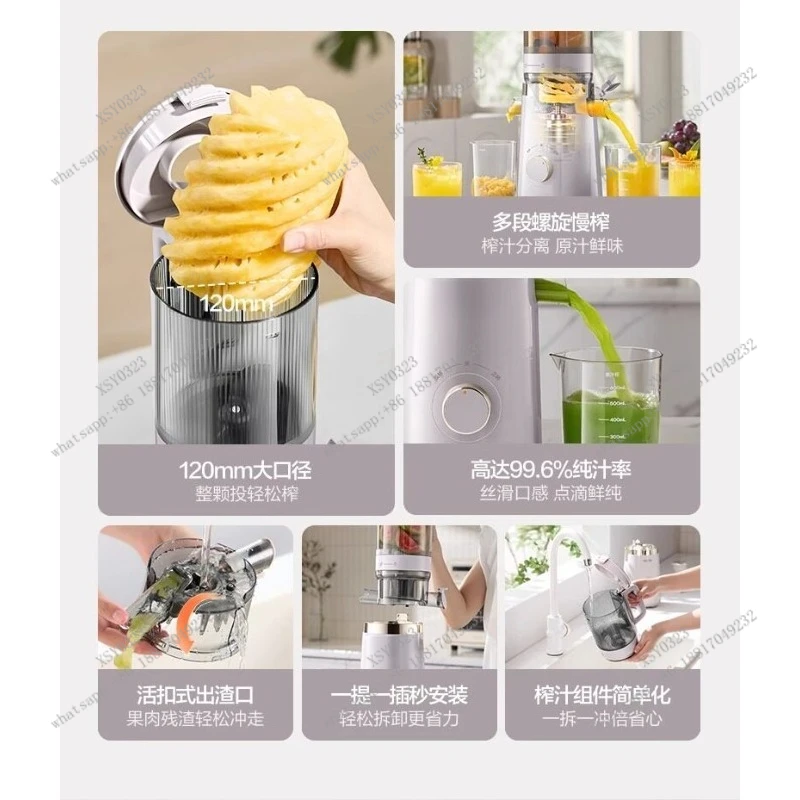 

Juicer Juice Residue Separation Original Juice Machine Household Cooking Machine Automatic Large Diameter Easy Cleaning Juicer