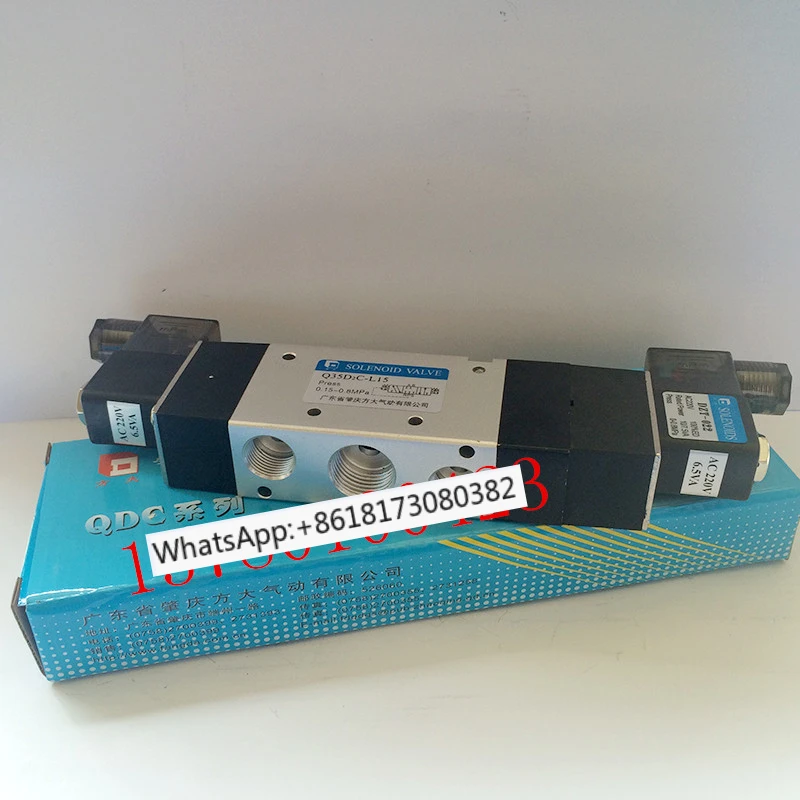 Electromagnetic valve/dual electric control directional valve Q35D2C-L15/L10/L8 AC220V