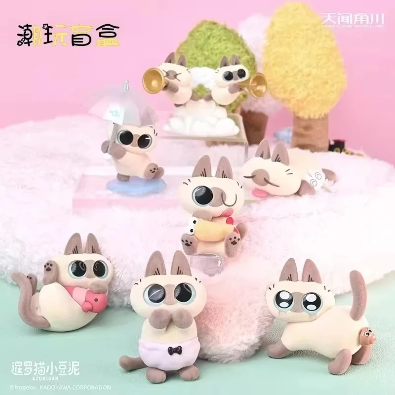 Heartwarming Azukisan Blind Box Series Azukisan’S Daily Life 3rd Version Kawaii Flocked Doll Guessing  Blind Bag Surprise Gift