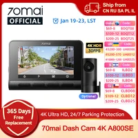 70mai A800SE 4K Soporte DVR para automóvil Cámara trasera o interior Modo de estacionamiento 24H GPS ADAS Versión mejorada de 70mai A800S