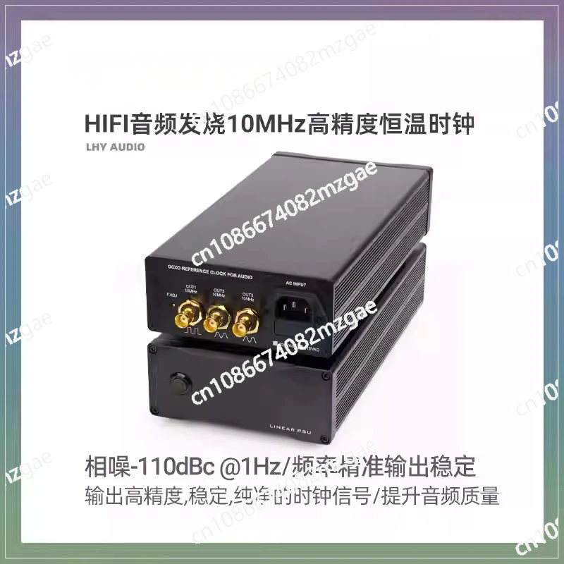 1pcs Audio OCK-1S 10MHz SC Cut OCXO Constant Temperature Clock Reference High Precision Low Phase Noise Fever Audio
