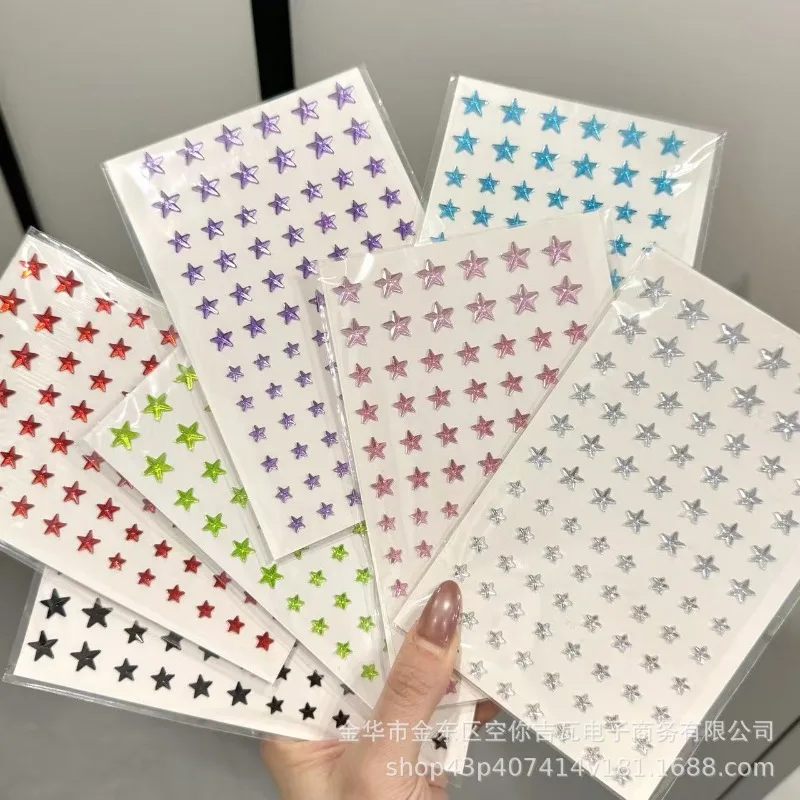 3D Star Chain Heart Nail Art Stickers Decals Self-Adhesive DIY Phone case Art Stickers