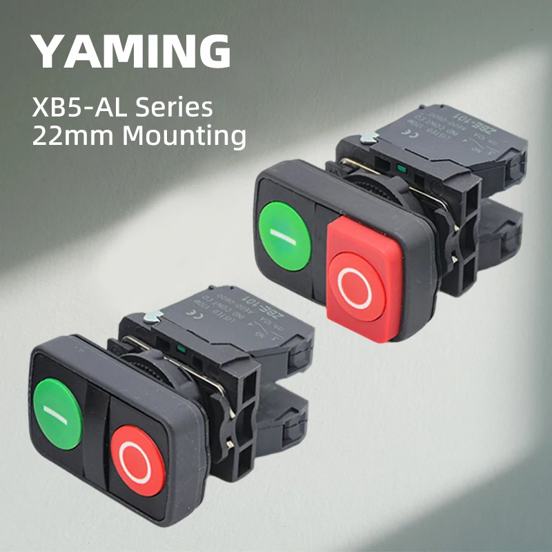 

Plastic Push Button Switch XB5-AL8425 Double Bond Opening 22mm Red-green Power Supply Start Button ON-OFF