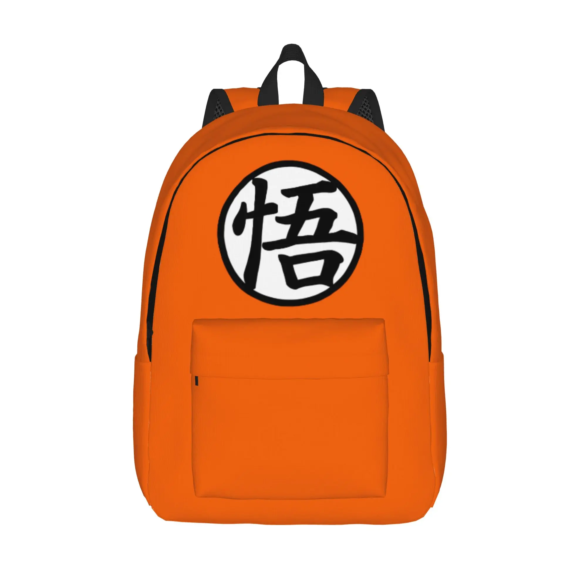 dragon goko dragonballz dragonball  Teenage Backpack Gift Student Hiking Daypack for Men Women Laptop Computer Shoulder Bag