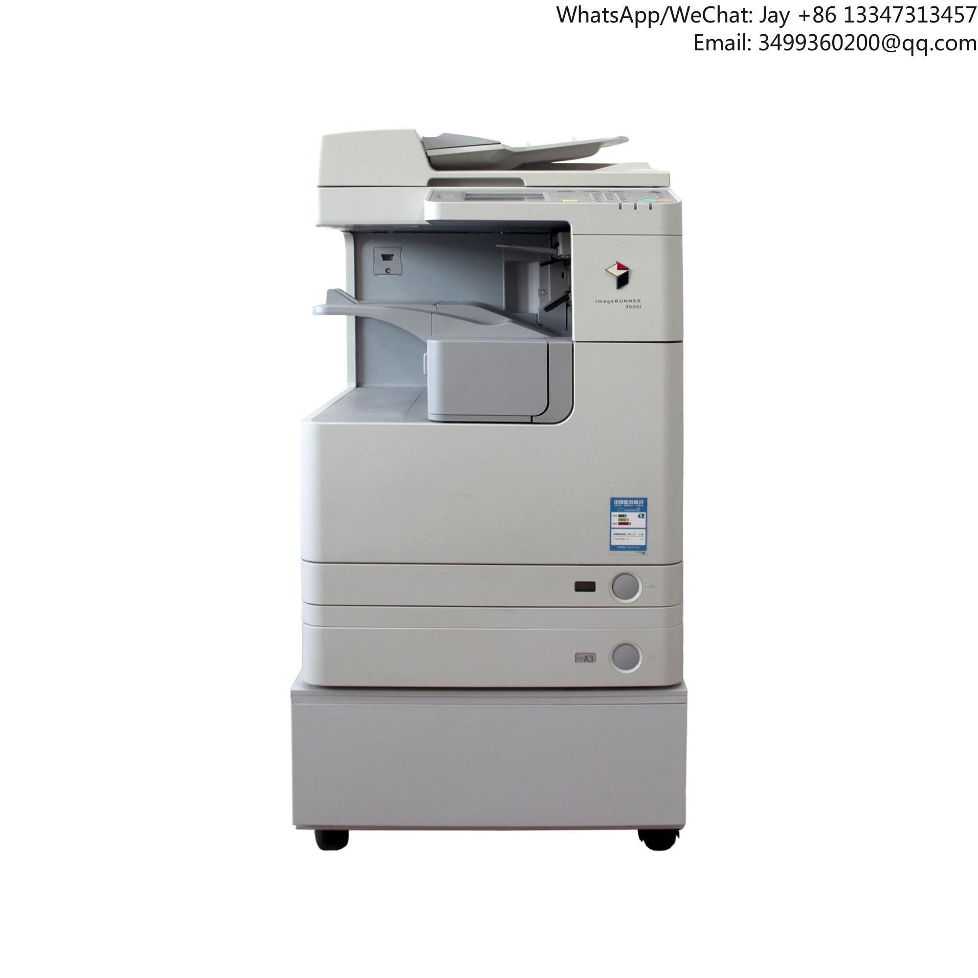 

Factory Cheap Price Multifunction Copier Printer 2530 2525 2520 Machine