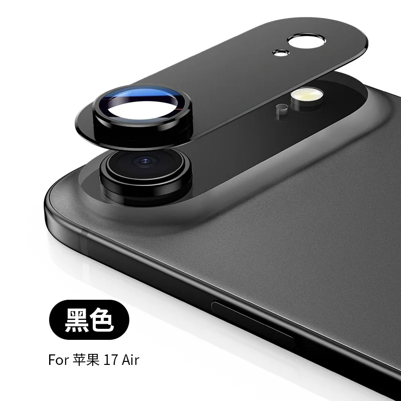 Aluminium Metall Rückfahrkamera Objektivschutz für Apple iPhone 17 Pro Max Glasprotektoren Objektivringfolie für iPhone 17 Pro 17 Air