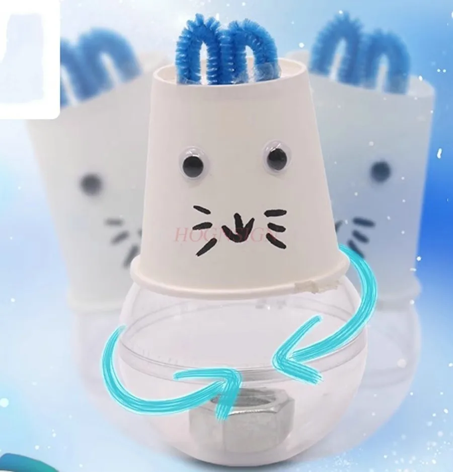 

1set Homemade Tumbler Handmade Children's Fun Science Experiment Technology Small Production Puzzle Toy