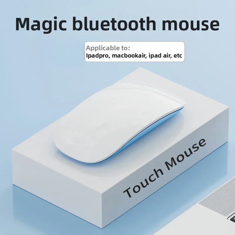 

Wireless Bluetooth Magic Mouse Macbook Laptop Mac Computer Special