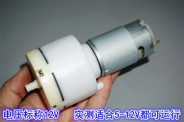 5–12 V Luftpumpe mit großem Durchfluss 555-Motor, 22 l/min, 60 kPa ~ 100 kPa, Unterdruckpumpe für Aufpumpen, Luftabsaugung und Sauerstoffanreicherung