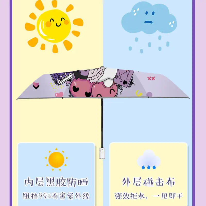 サンリオ マイメロディ 新しい可愛い日傘 超軽量携帯漫画防水防風手動折りたたみ晴雨兼用傘