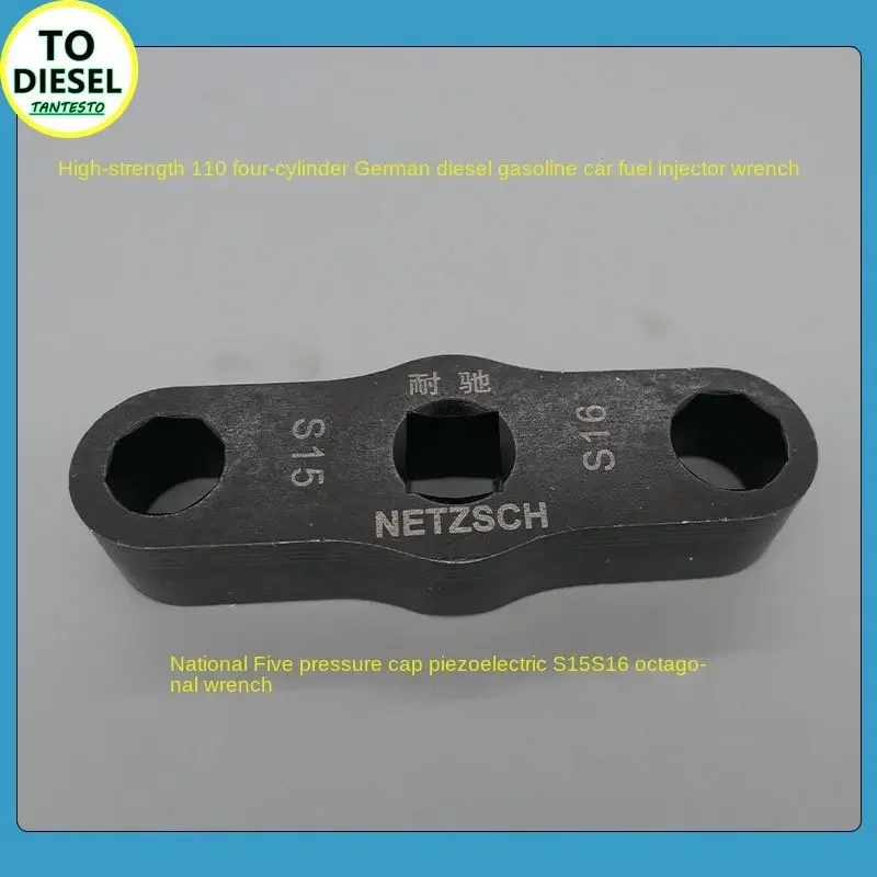 S15 S16 Piezo Injector Nozzle Cap Removal Wrench Tool 8 Points