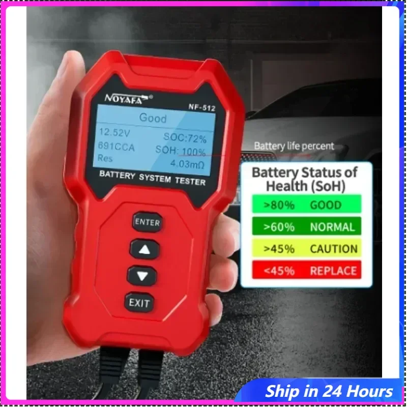 

Hot Sales FANYUE NF-512 Car Battery Tester Analyzer Quick Load Plug Cranking Test Diagnostic Tool For 12V 24V Automotive Batteri