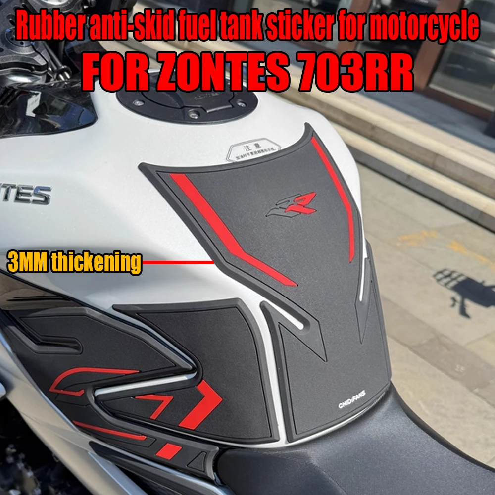 For ZONTES 703RR RR703 703-RR RR 703 Motorcycle 3MM Thick Anti Slip Fuel Tank Pad Side Knee Grip Sticker Protective Pad