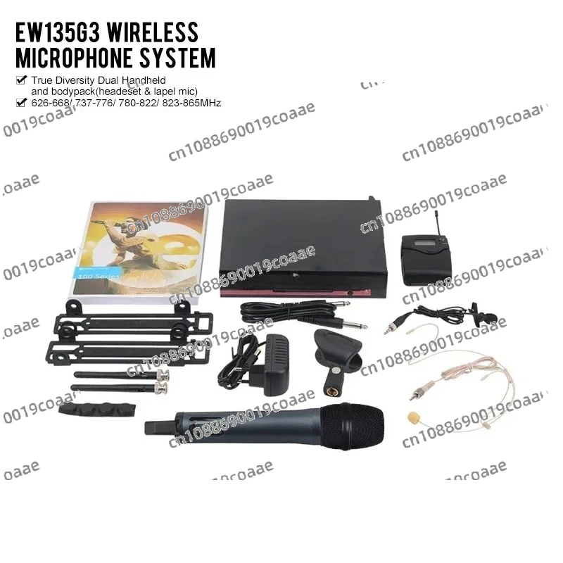EW135G3 Ew 135 G3 P… - image