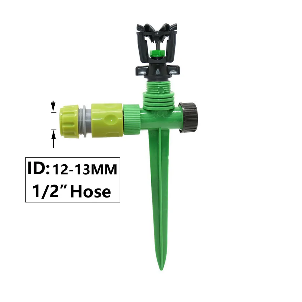 Garden Lawn Rotating Sprinkler 1/2\