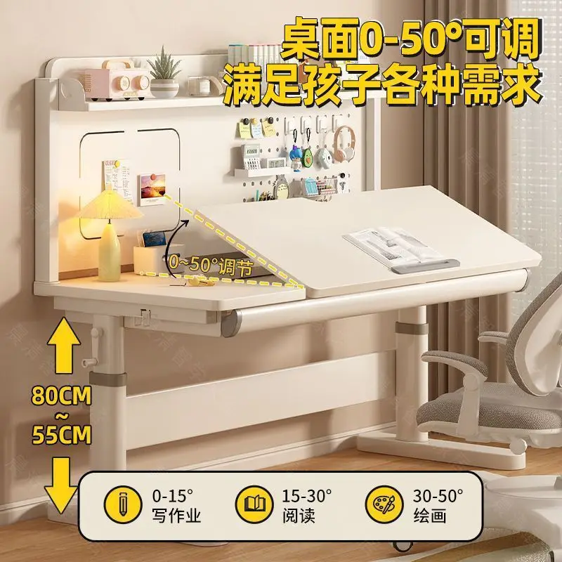 Children's study table Lifting hand-cranked solid wood desk Student hatchback writing table Computer table