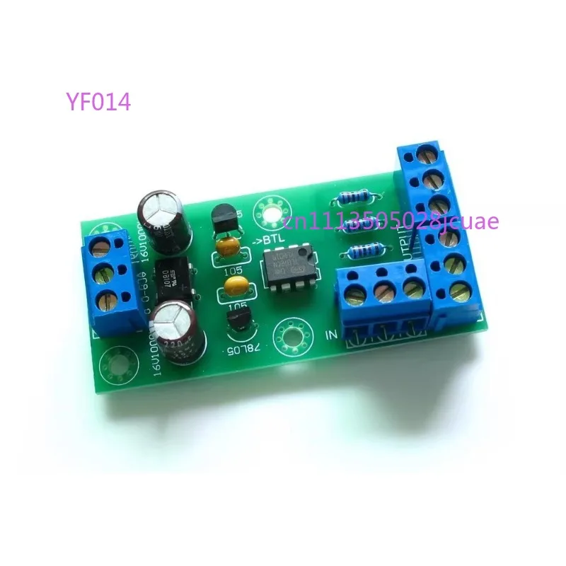2PCS BTL adapter board XLR to balance processor, spare parts