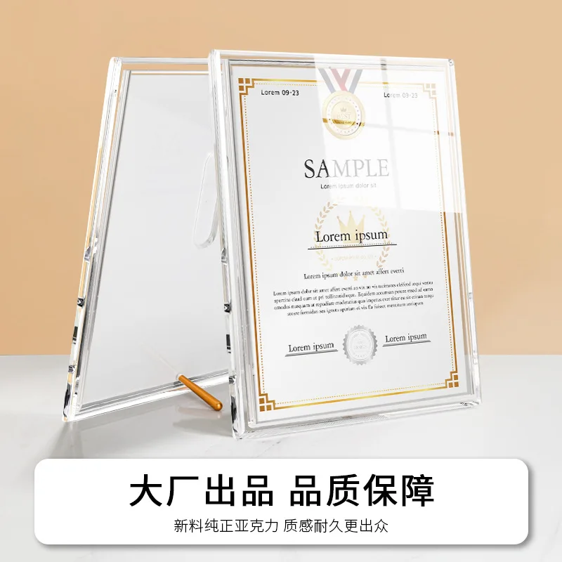 A4 Acrylic Certificate Display Frame Magnetic Transparent Award Holder Stand for Desktop Tabletop Honour Presentation and