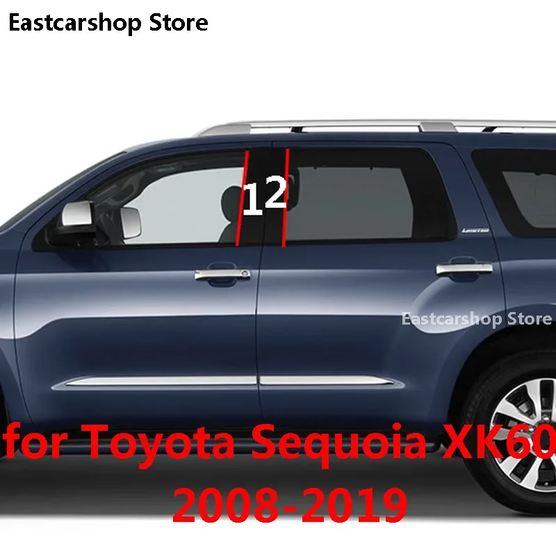 For Toyota Sequoia XK60 XK 60 Car B C Pillar Middle Central Column PC Window Decoration Strip Sticker Accessories 2008-2019