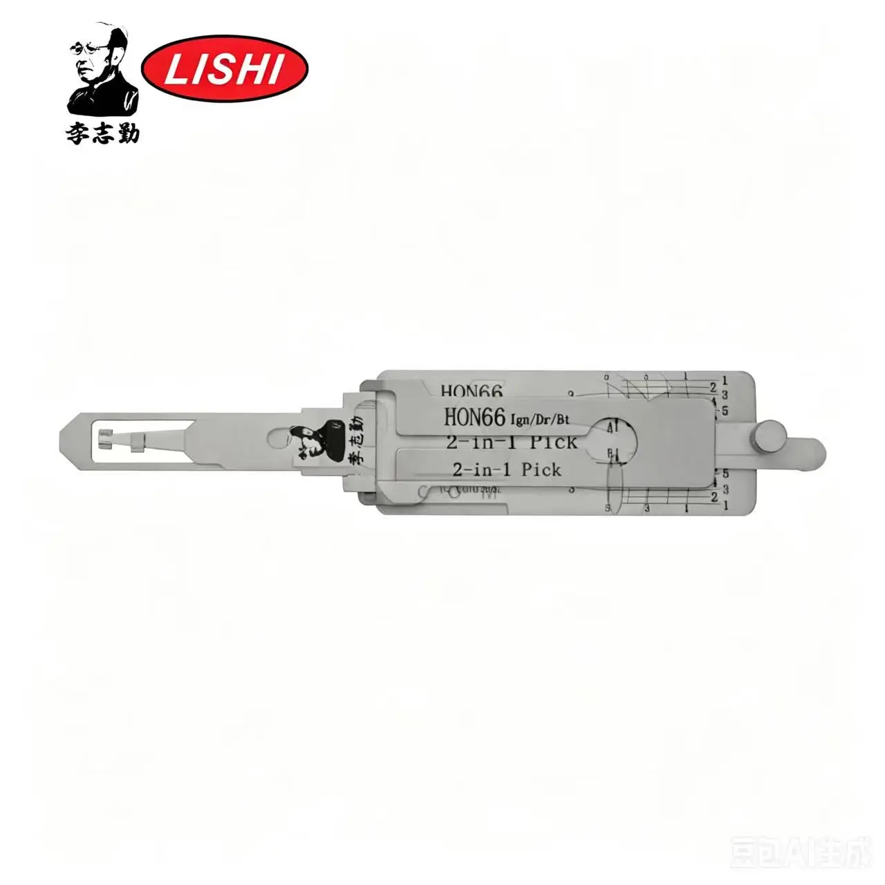 Lishi HON66 3-in-1 Pick & Decoder for Honda Lishi Tool