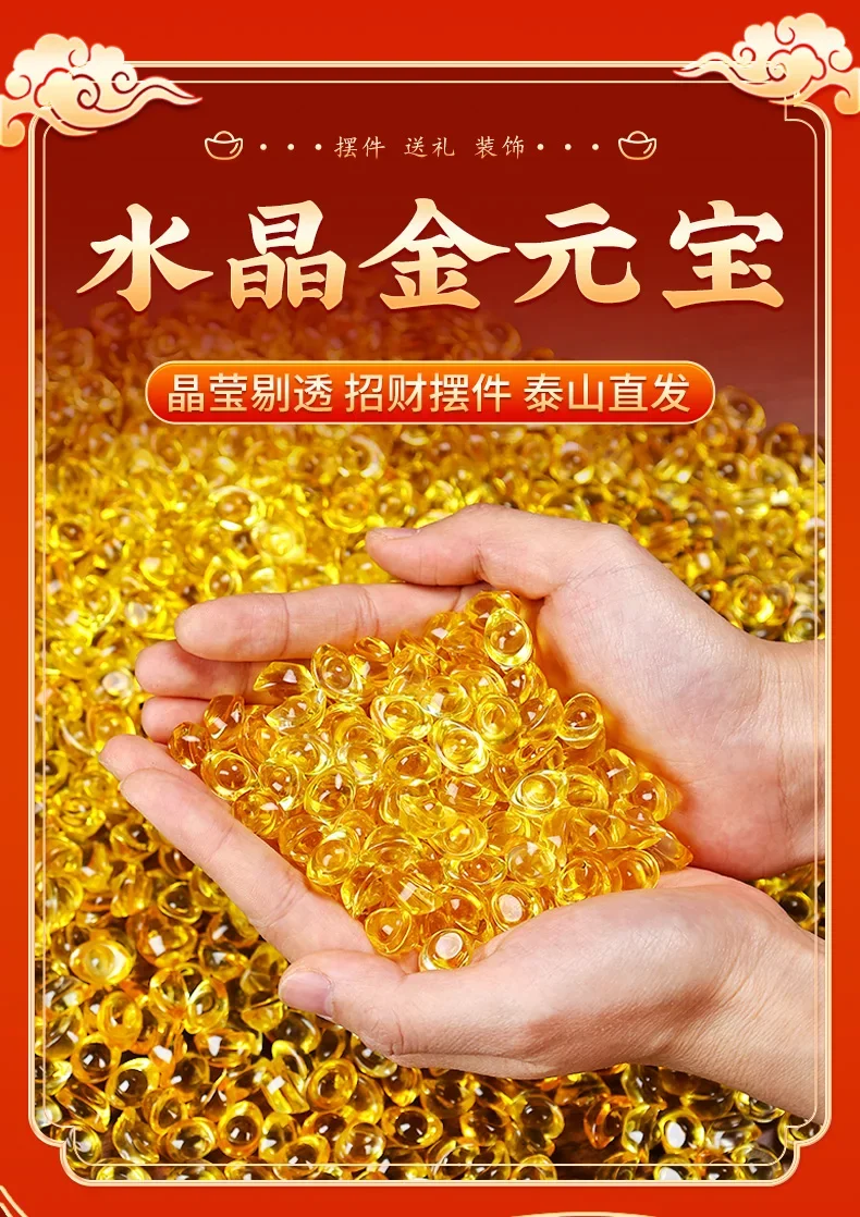 

Tabletop ornament citrine gold ingot shape glazed small cornucopia to attract wealth newChineseretro creative housewarming gifts