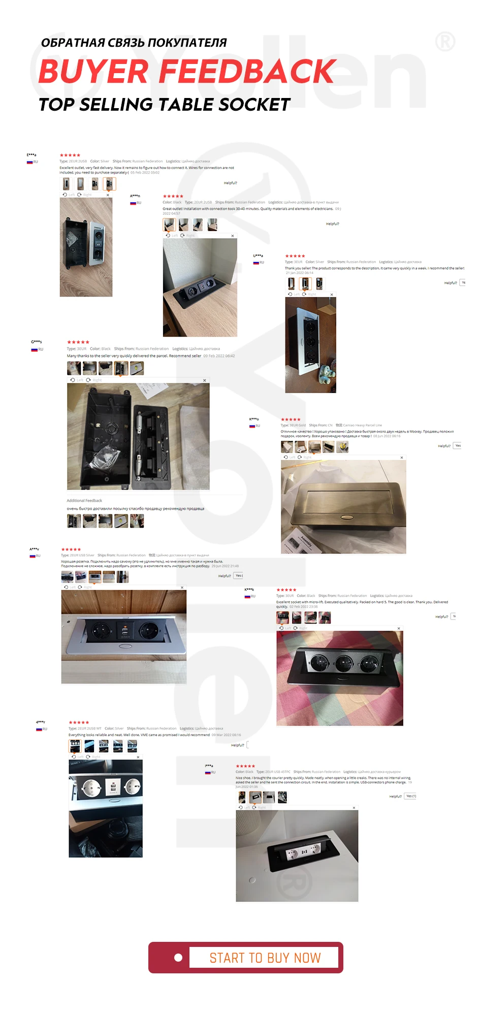 Aluminum Panel EUR/French Bronze Gold(Бронза Bинтажна)/Black/Silver Table Socket 2/3 Way Outlet USB Power Three Power Household