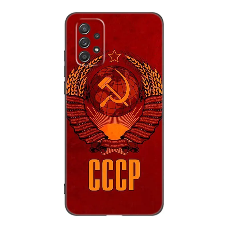 The USSR Flag Symbol Phone Case For Samsung A13 A22 A24 A32 A23 A25 A34 A35 A52S A53 A54 A55 A73 A12 A14 A15 A31 A33 A50 A51 A72