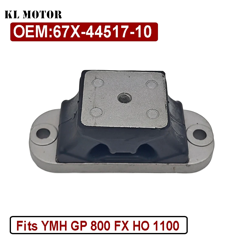 Mount Rubber 67X-44517-10 Fit For YMH GP1800 FX HO 1100